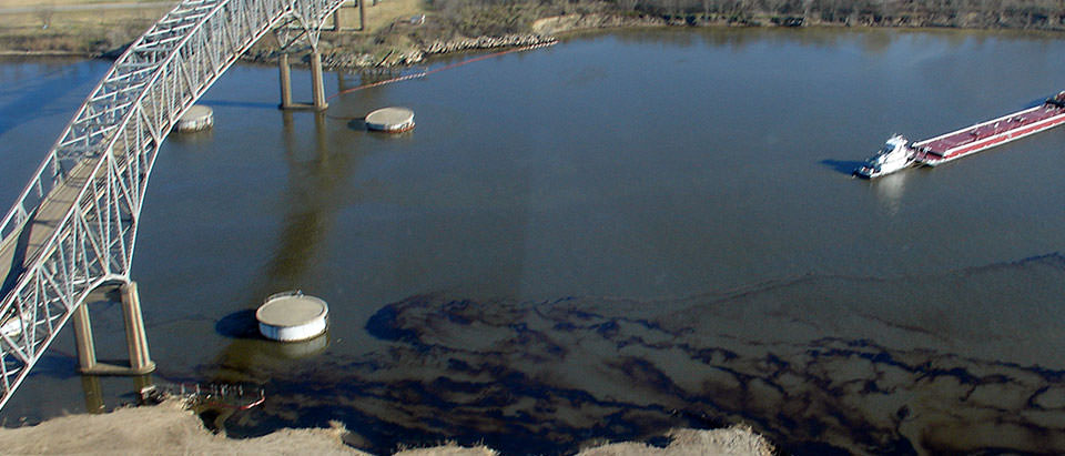 ship near oil spill